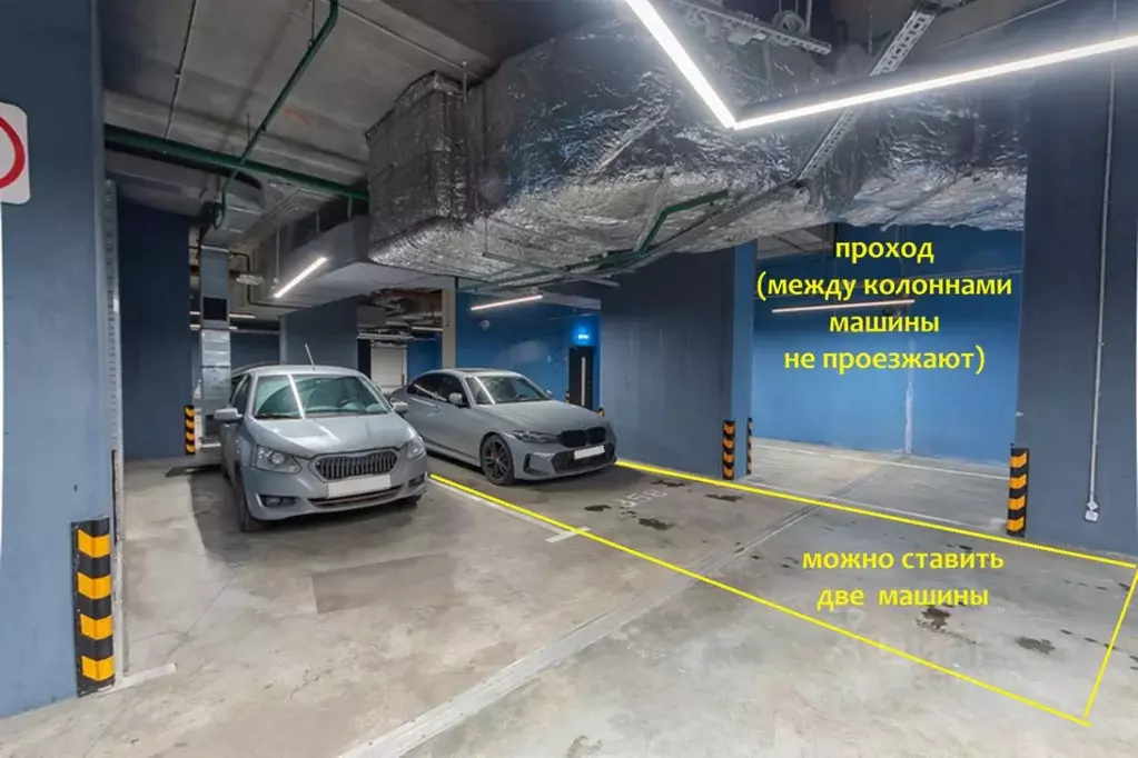 Гараж в Москва ул. Академика Волгина, 2 (19 м) - Фото 1