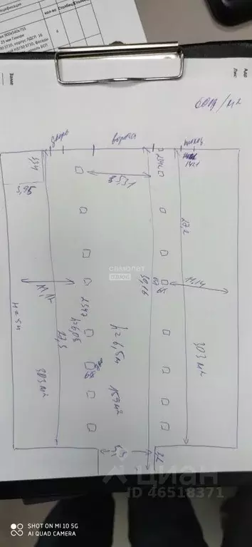 Производственное помещение в Тюменская область, Тюмень Авторемонтная ... - Фото 2