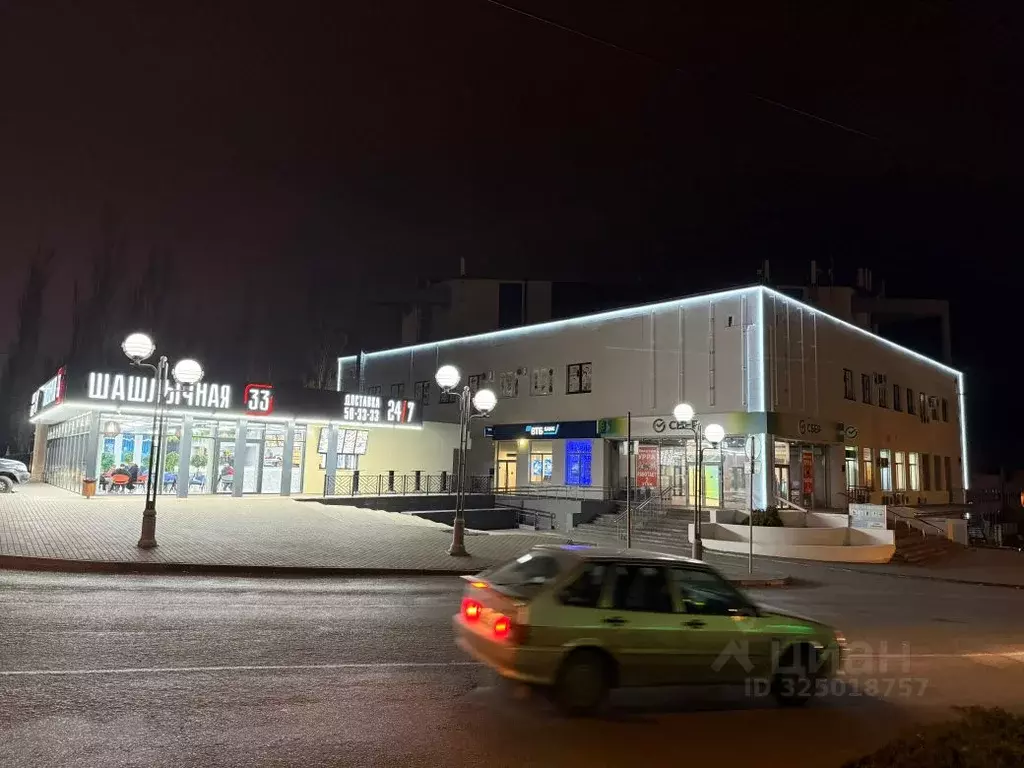 Помещение свободного назначения в Волгоградская область, Волгоград ул. ... - Фото 1