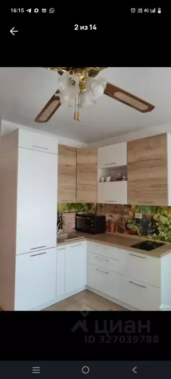 Студия Московская область, Котельники Новые Котельники мкр, 2 (29.0 м) - Фото 2