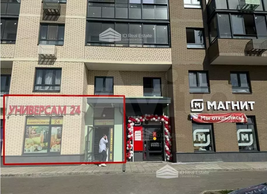 Торговое помещение, 70 м - Фото 1