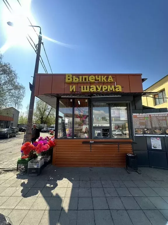 Торговая площадь в Московская область, Орехово-Зуево ул. Ленина, 32 ... - Фото 1