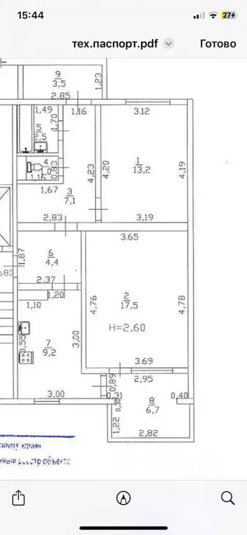 2-к кв. Краснодарский край, Анапа ул. Ленина, 171 (55.0 м) - Фото 2