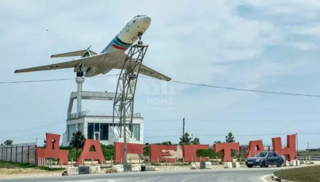 Участок в Дагестан, Карабудахкентский район, Аэропорт тер.  (6.0 сот.) - Фото 1
