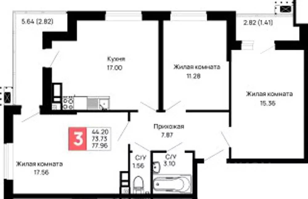 3-к кв. Адыгея, Майкоп 9 Мая ул., 14А (77.96 м) - Фото 1