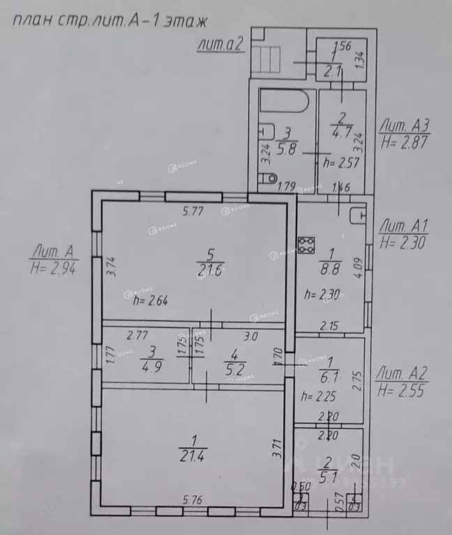 Дом в Тульская область, Тула Городской пер., 22 (114 м) - Фото 1