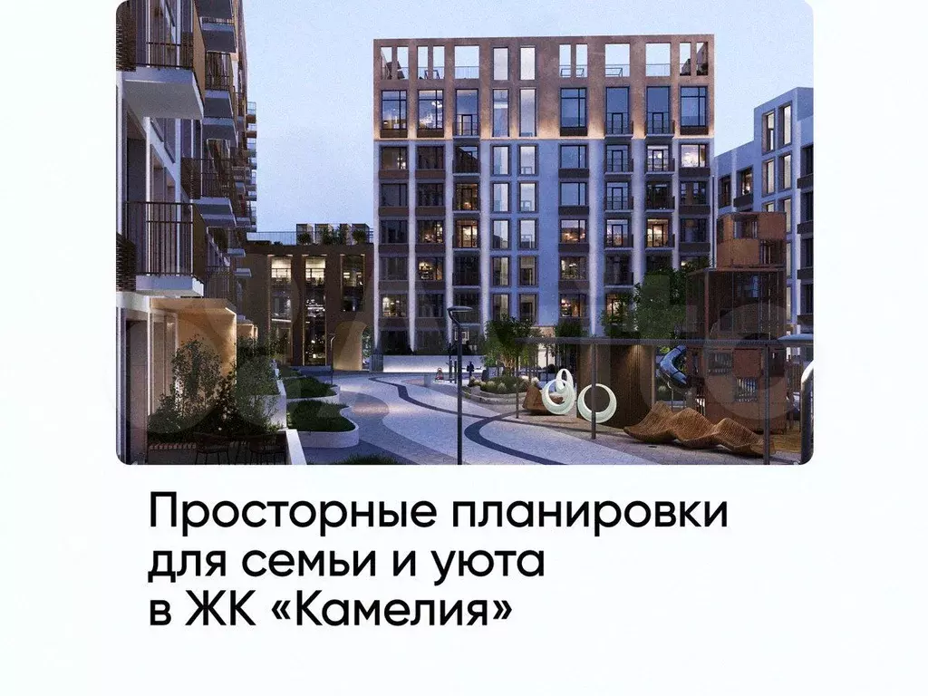 1-к. квартира, 34 м, 5/5 эт. - Фото 0