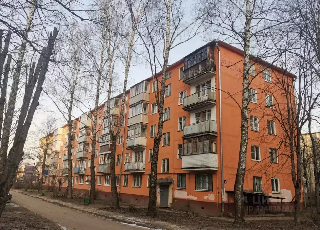 2-к кв. Московская область, Одинцовский городской округ, пос. Новый ... - Фото 1