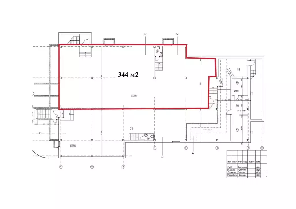 Помещение свободного назначения в Свердловская область, Екатеринбург ... - Фото 1