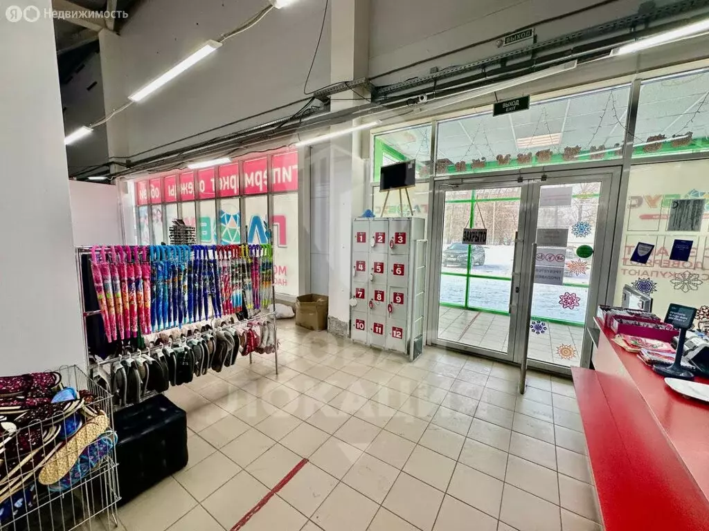 Офис (90 м) - Фото 1