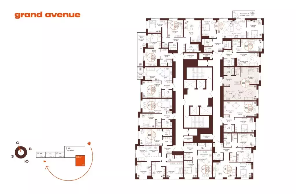 2-к кв. Башкортостан, Уфа ул. Пархоменко (57.07 м) - Фото 2