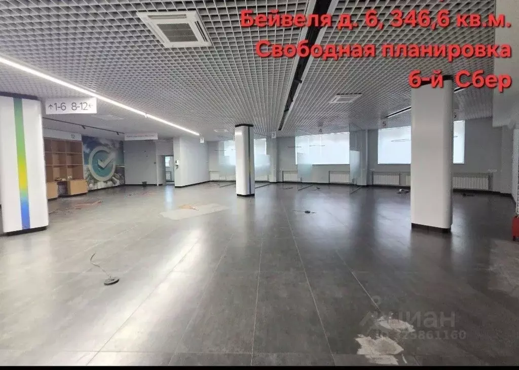 Помещение свободного назначения в Челябинская область, Челябинск ул. ... - Фото 2