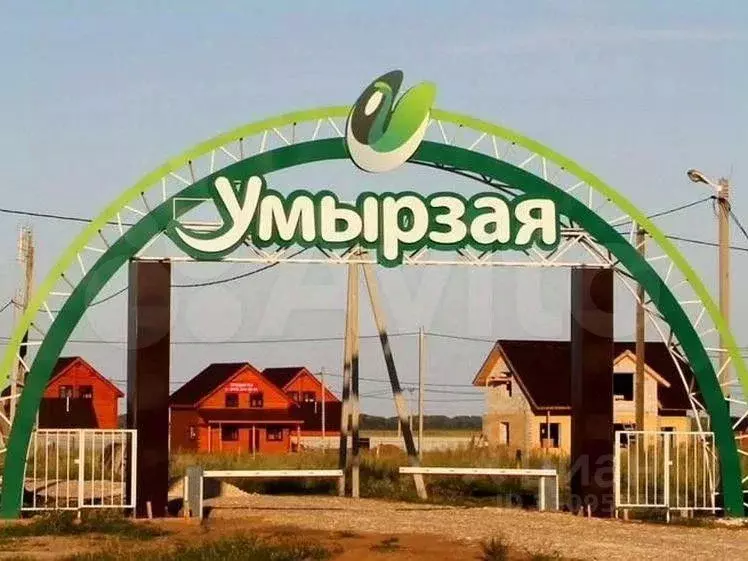 Участок в Татарстан, Казань ул. Баумана (10.8 сот.) - Фото 2