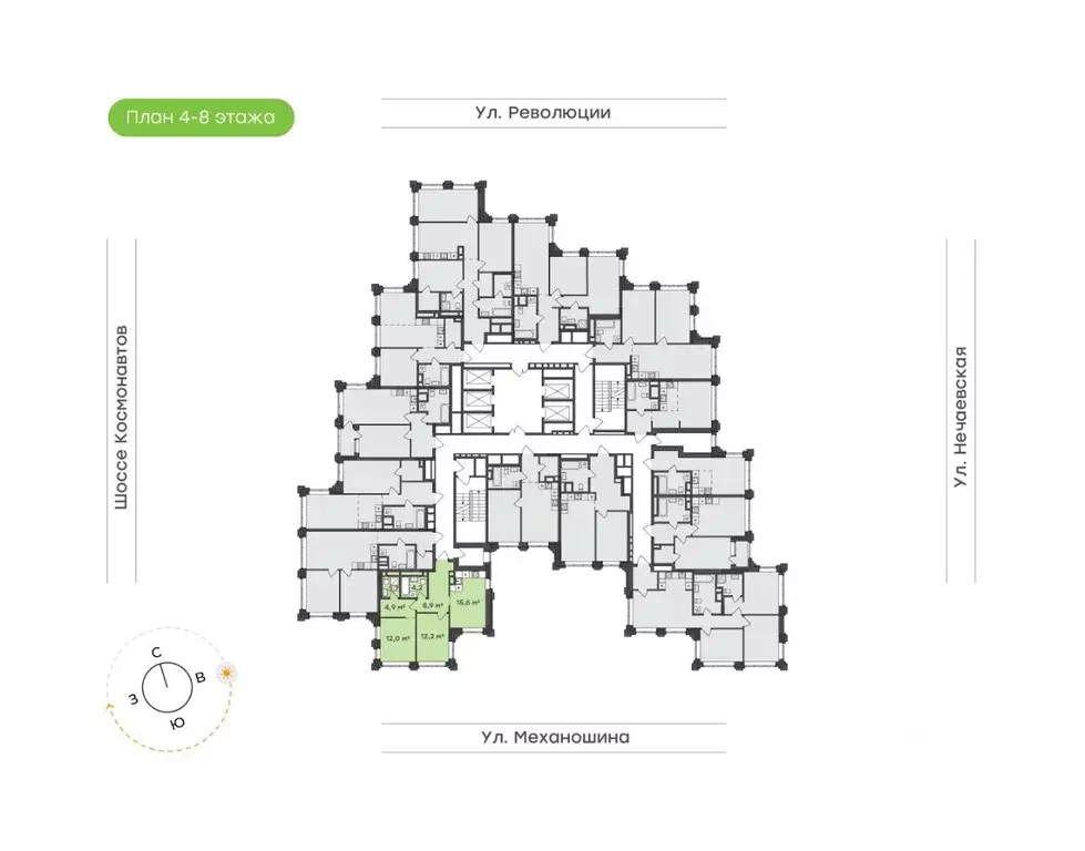2-к кв. Пермский край, Пермь ул. Механошина, 16 (60.5 м) - Фото 1