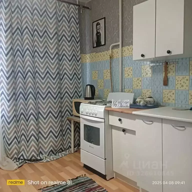 2-к кв. Московская область, Фрязино Центральная ул., 10А (67.0 м) - Фото 2