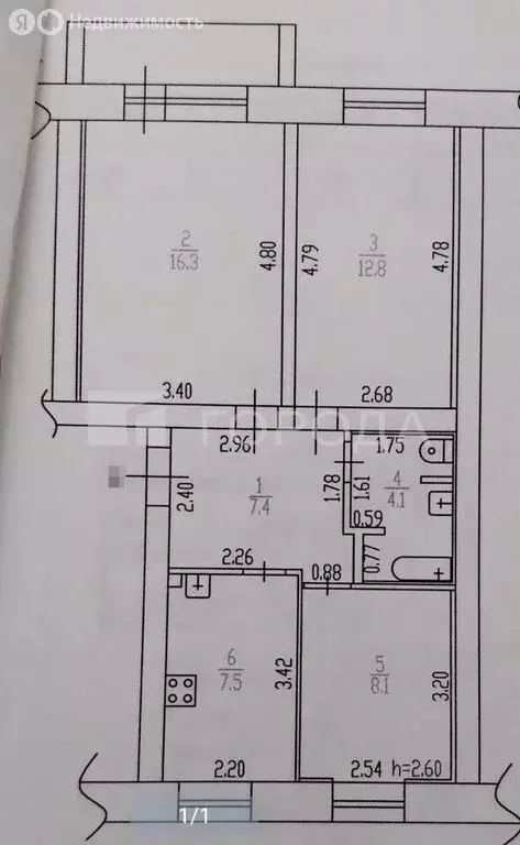 3-комнатная квартира: Барнаул, Балтийская улица, 69 (60 м) - Фото 1