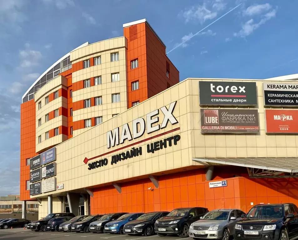 Офис в Москва Рябиновая ул., 41к1 (3000 м) - Фото 1