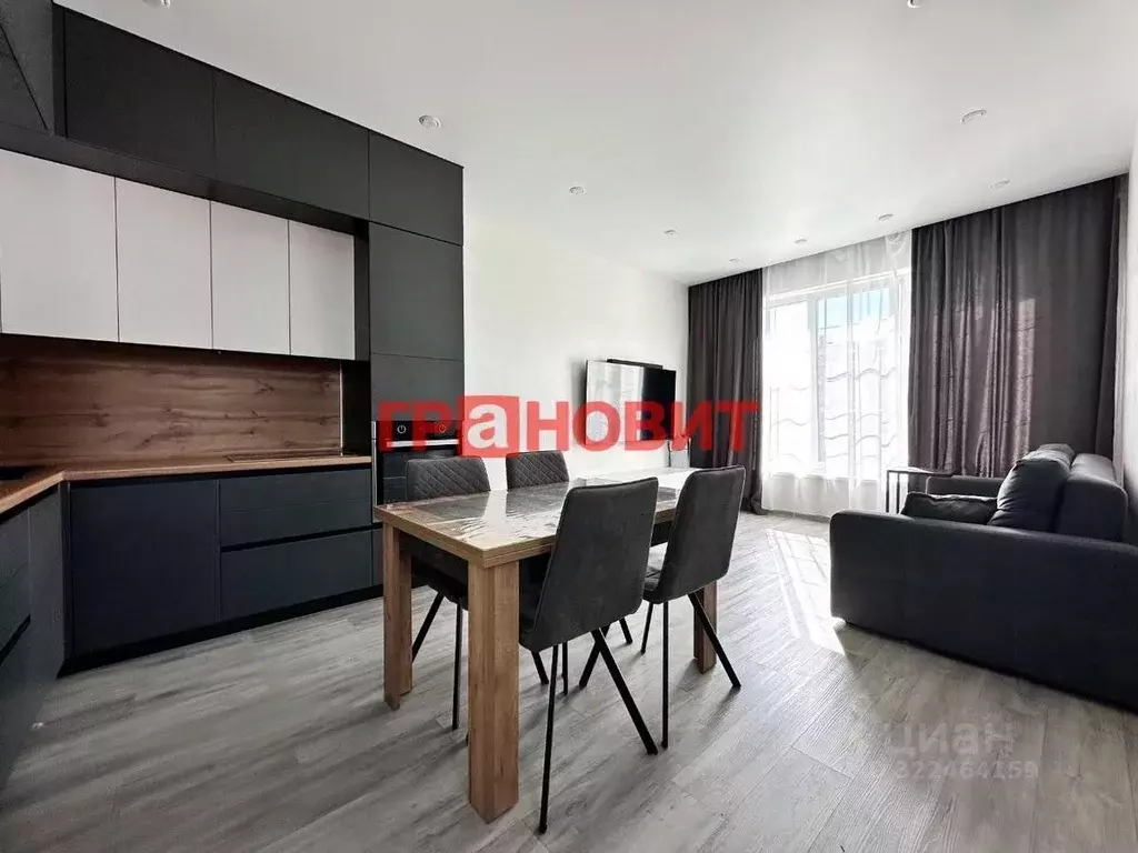 Таунхаус в Новосибирская область, Новосибирский район, Мичуринский ... - Фото 1