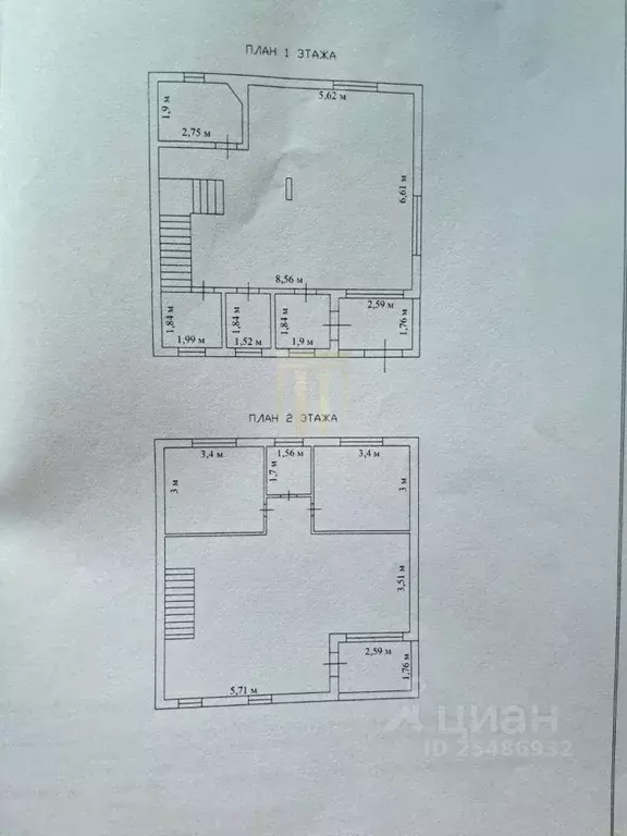 Дом в Ленинградская область, Всеволожский район, Рахьинское городское ... - Фото 2