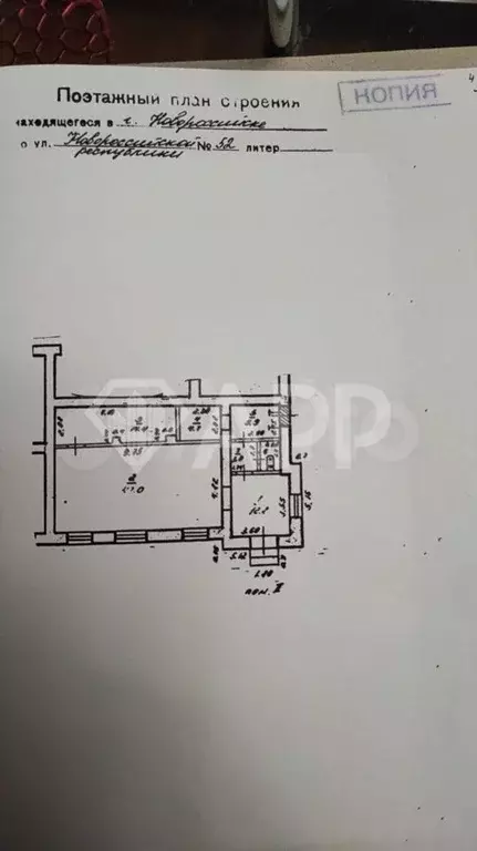 Продаю помещение свободного назначения, 89 м - Фото 0