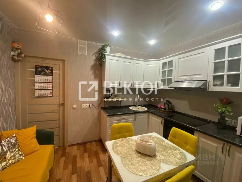 1-к кв. Костромская область, Кострома ул. Олега Юрасова, 7 (39.2 м) - Фото 2