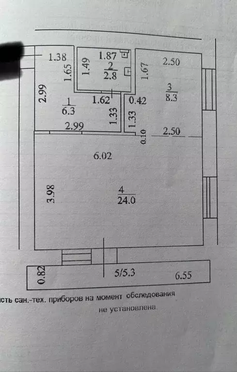 1-к кв. Башкортостан, Уфа ул. Сергея Вострецова, 7/2 (42.0 м) - Фото 0