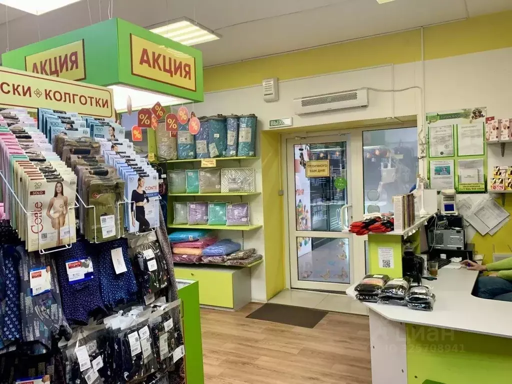 Помещение свободного назначения в Хабаровский край, Хабаровск ... - Фото 2