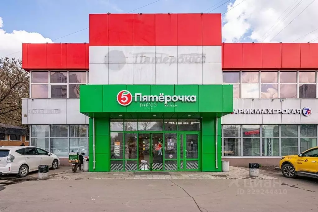 Помещение свободного назначения в Москва Ярославское ш., 6 (565 м) - Фото 0