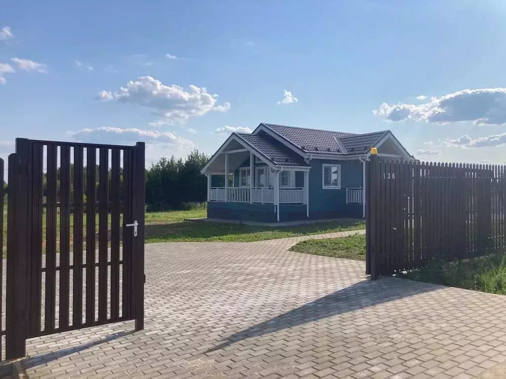 Дом в Московская область, Дмитровский муниципальный округ, Экс-Лэнд ... - Фото 2