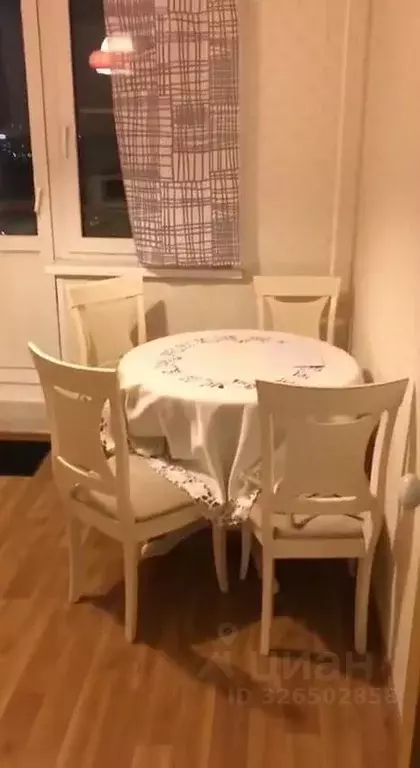 1-к кв. Москва Шипиловский проезд, 61К2 (38.0 м) - Фото 1