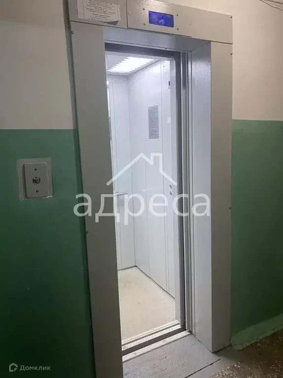 Продаётся 2-к квартира, 49.6 м - Фото 1
