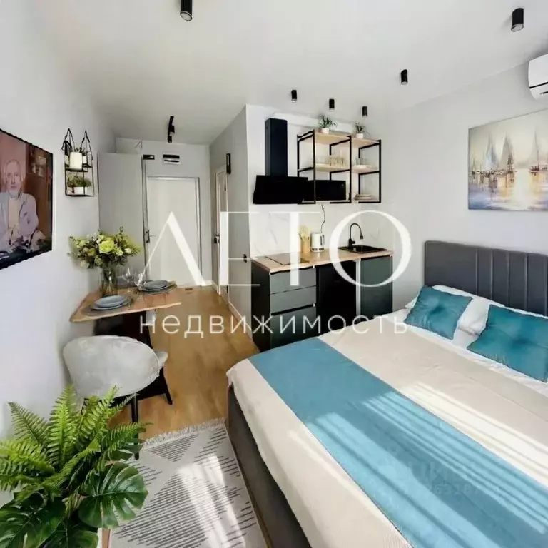 Студия Краснодарский край, Сочи Бытха мкр, ул. Ясногорская, 16/2к1 ... - Фото 2