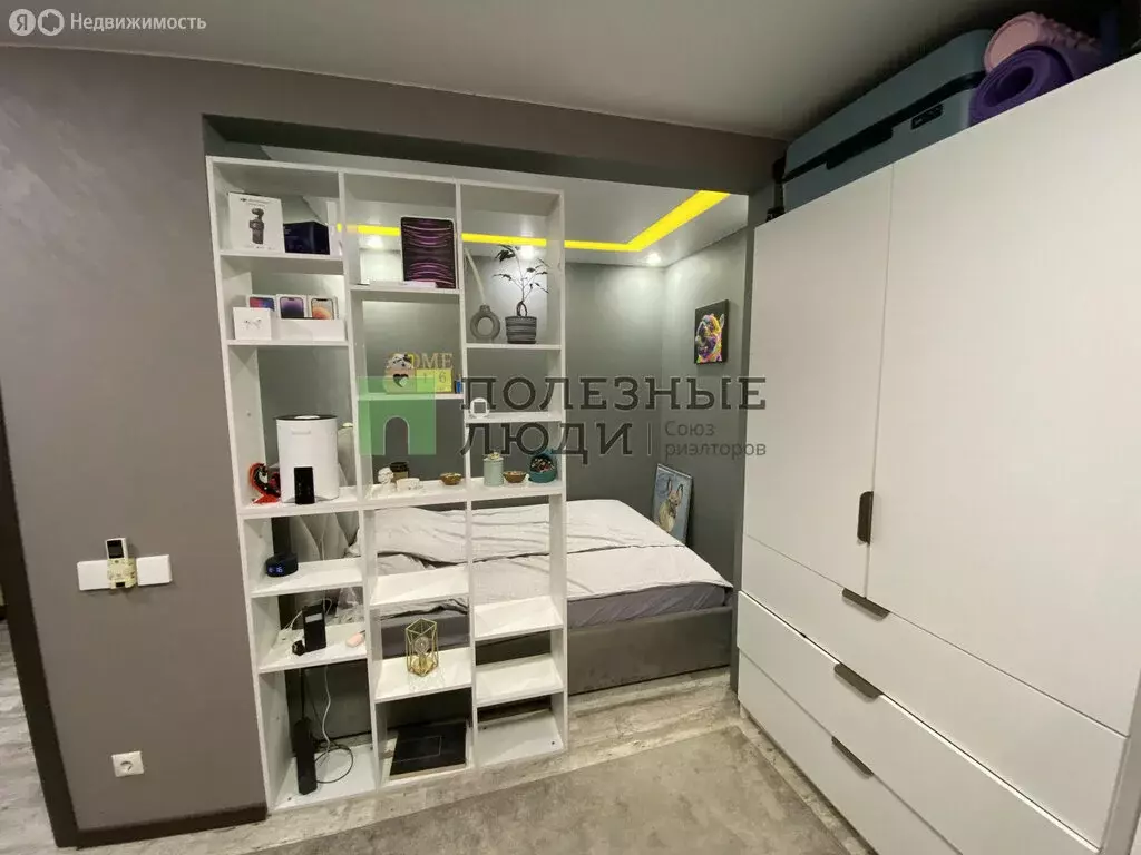 1-комнатная квартира: Зеленодольск, проспект Строителей, 18А (39 м) - Фото 2