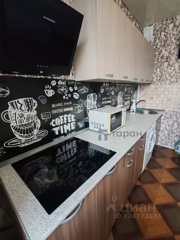 1-к кв. Челябинская область, Челябинск ш. Металлургов, 22 (41.0 м) - Фото 1