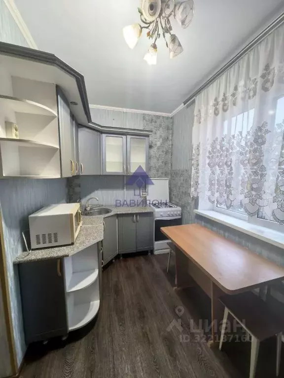 1-к кв. Ростовская область, Волгодонск просп. Строителей (37.0 м) - Фото 0