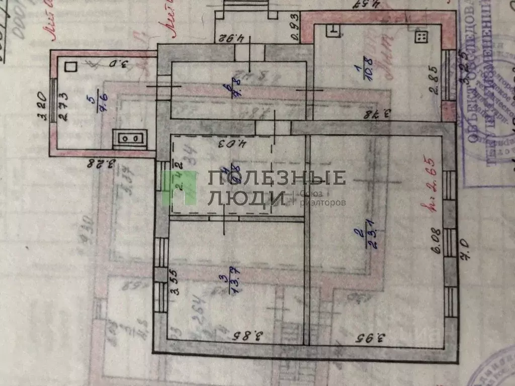 Дом в Белгородская область, Белгород Нагорная ул., 82 (73 м) - Фото 2