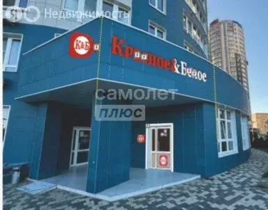 Торговая площадь (88.6 м) - Фото 1