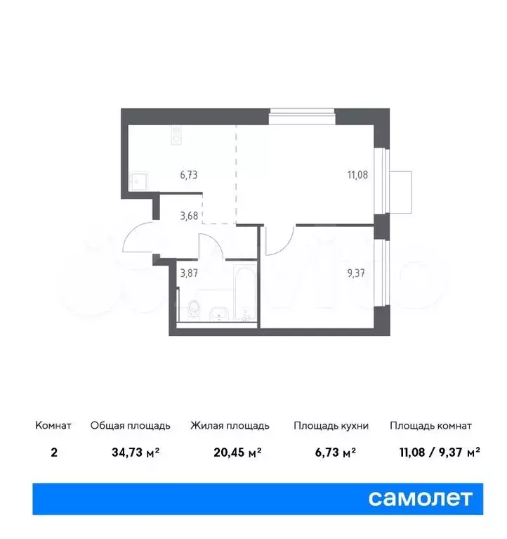 1-к. квартира, 34,7м, 12/17эт. - Фото 0