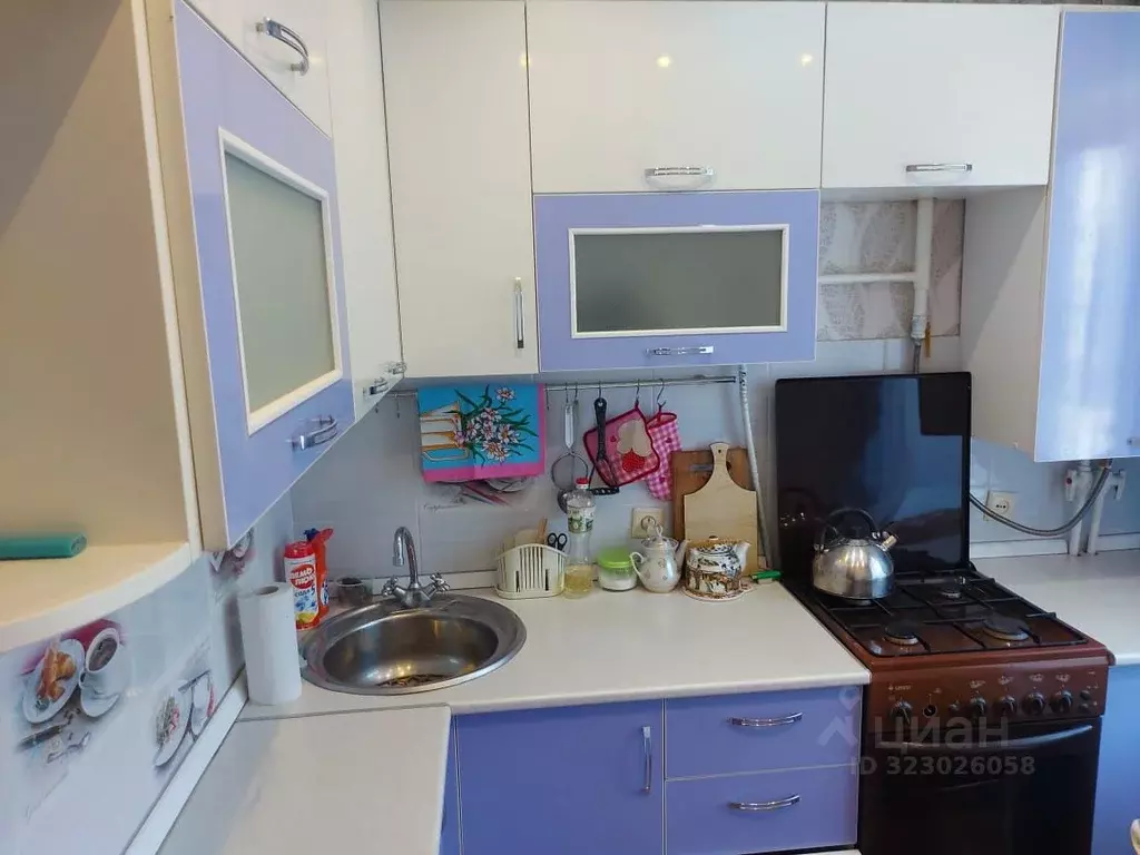 2-к кв. Рязанская область, Рязань ул. Есенина, 63 (50.0 м) - Фото 1