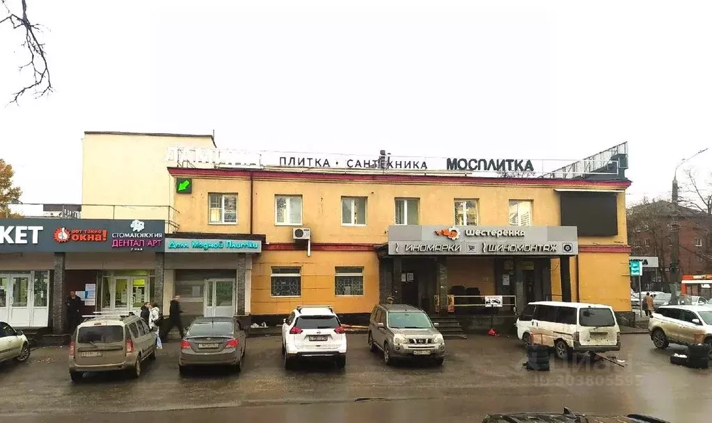 Офис в Нижегородская область, Нижний Новгород ул. Бекетова, 15 (13 м) - Фото 0