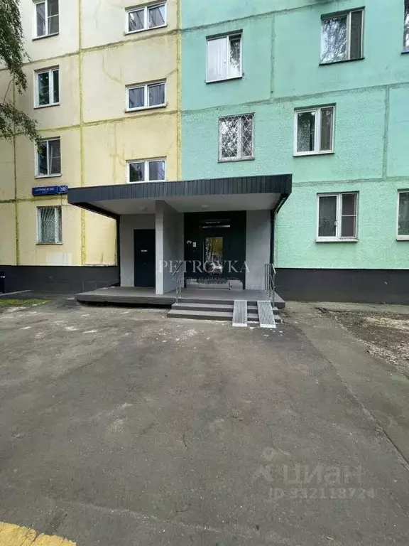 2-к кв. Москва Алтуфьевское ш., 30 (44.3 м) - Фото 2