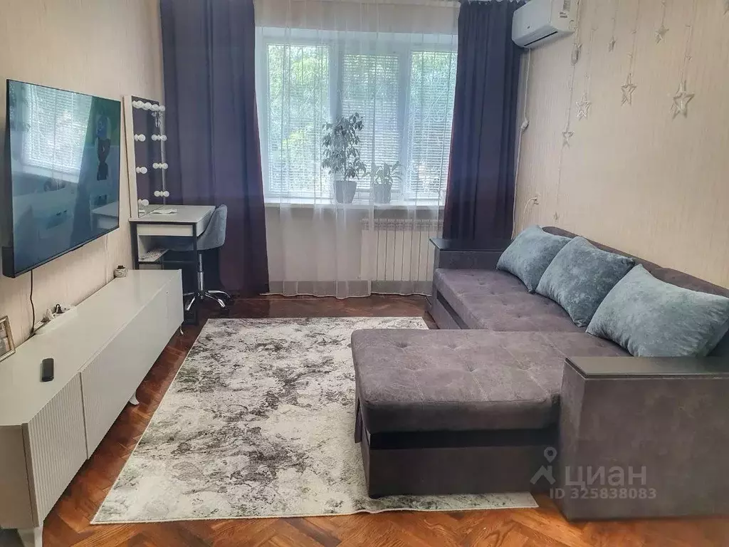 2-к кв. Крым, Евпатория просп. Победы, 8 (40.0 м) - Фото 1