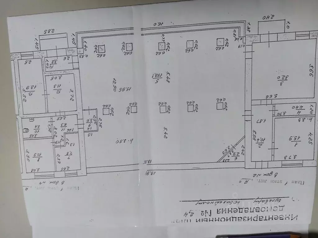 Торговая площадь в Нижегородская область, Нижний Новгород Юбилейный ... - Фото 1