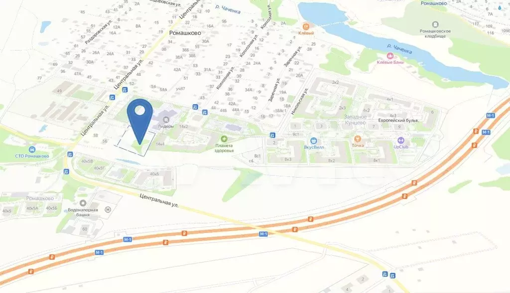 Купить Участок В Ромашково Одинцовского