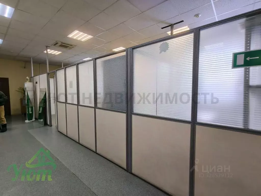 Офис в Московская область, Котельники ш. Дзержинское, 11 (27 м) - Фото 1