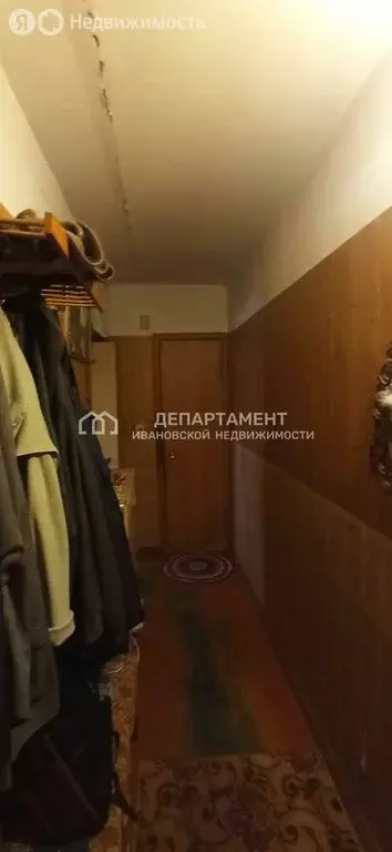 1-комнатная квартира: Коляново, Садовая улица, 20 (33.1 м) - Фото 1