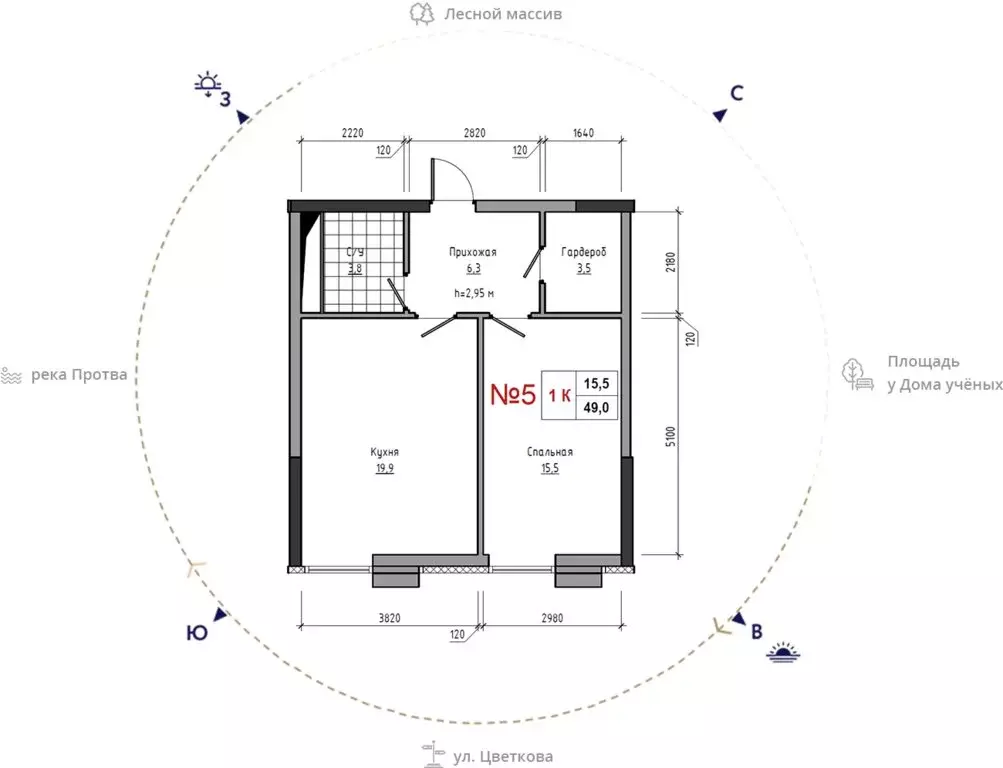 1-комнатная квартира: Обнинск, улица Усачёва, 4 (49 м) - Фото 1