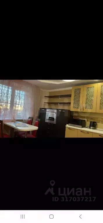 2-к кв. Белгородская область, Белгород ул. 5 Августа, 35 (83.0 м) - Фото 1
