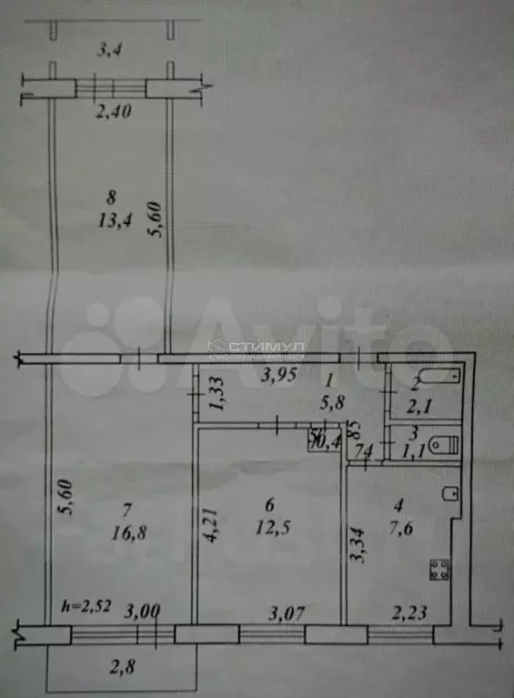 3-к. квартира, 59,7 м, 9/9 эт. - Фото 0