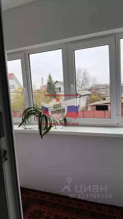 Коттедж в Белгородская область, Старооскольский городской округ, с. ... - Фото 2